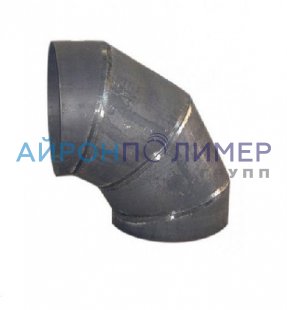 Отвод 90° 530x10 ВСт3сп ОСТ 36-21-77
